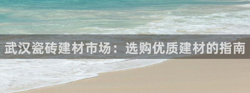 杏鑫平台官方网站