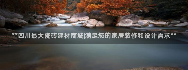 杏鑫平台正规吗可信吗