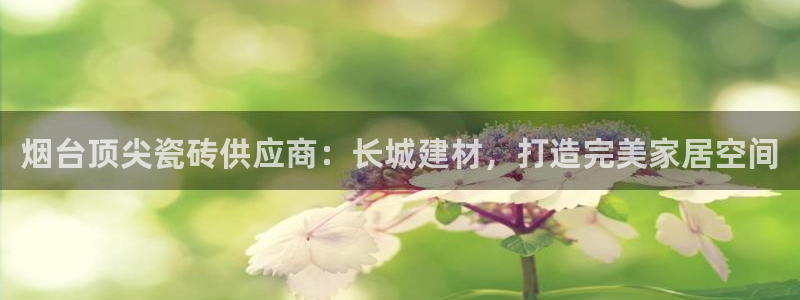 杏鑫娱乐是真的吗还是假的