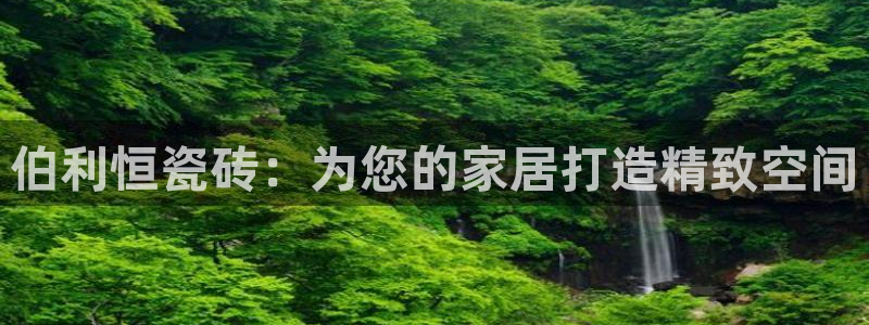 杏鑫平台注册网址是什么