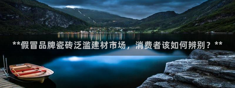 杏鑫平台登陆