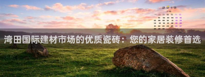 杏鑫平台代理注册多少钱一个