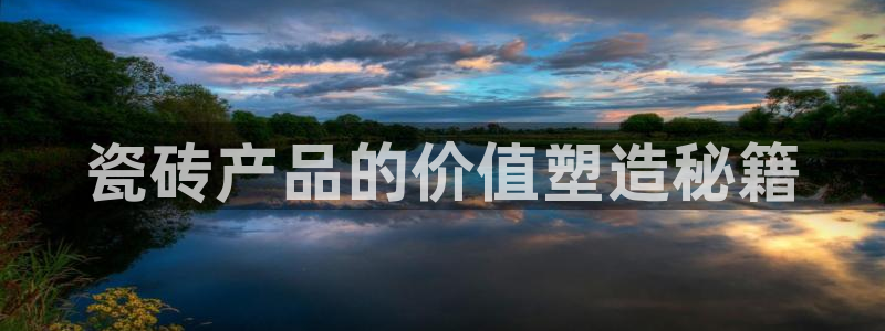 杏鑫平台代理注册流程视频