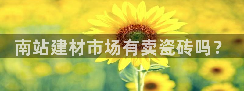 杏鑫娱乐测速