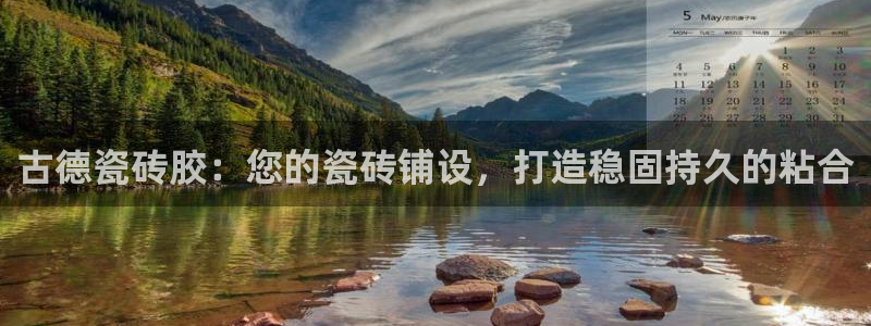 杏鑫娱乐怎么样