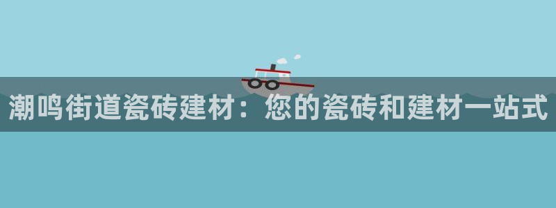 杏鑫平台怎么样黑钱吗安全吗