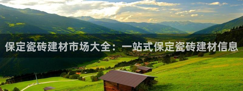 杏鑫注册登录网址是什么