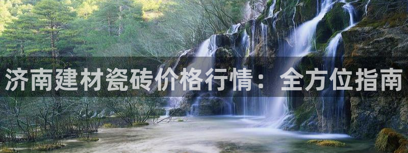 杏鑫注册