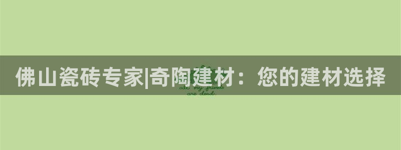 杏鑫官网注册账号怎么注册的