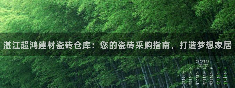 杏鑫官网注册账号密码是多少