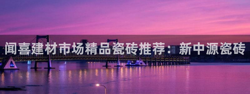 杏鑫官网注册账号怎么注册不了