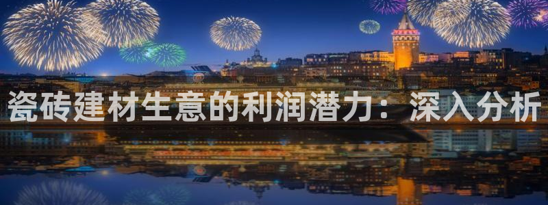 杏鑫平台怎么样黑钱吗是真的吗还是假的