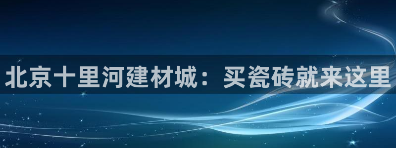 杏鑫注册登录网址是多少