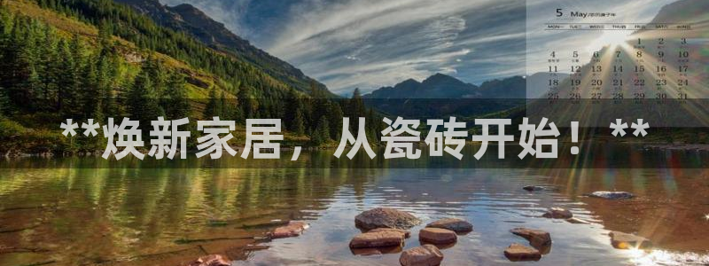 杏鑫娱乐测速