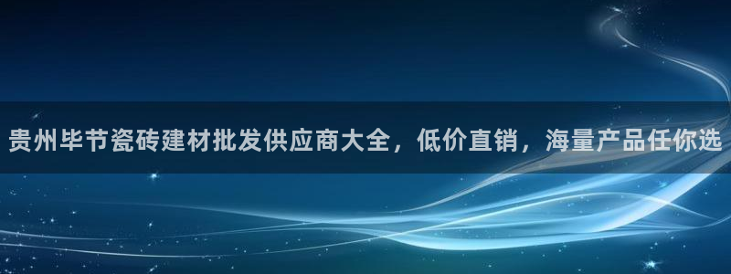 杏鑫平台怎么样黑钱吗安全吗是真的吗