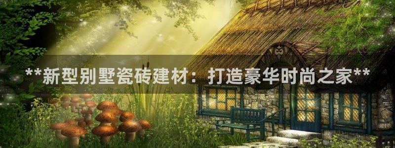杏鑫平台注册网址是多少
