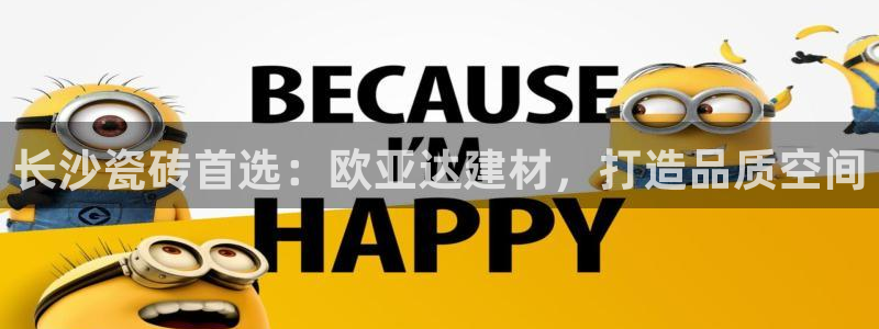 杏鑫官方平台怎么样啊可靠吗