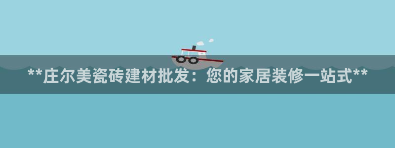 杏鑫官方平台怎么样啊知乎
