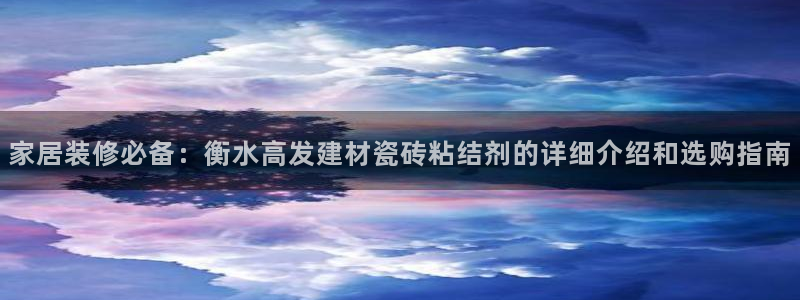 杏鑫娱乐测速