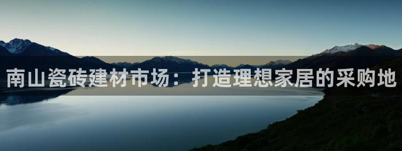 杏鑫平台代理注册要钱吗