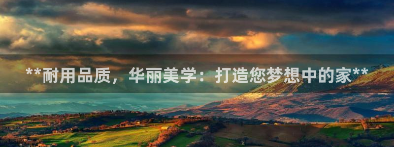 杏鑫官网注册账号密码忘了