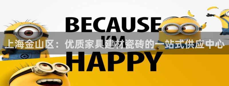杏鑫平台直属