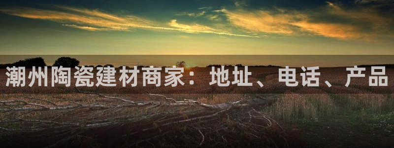 杏鑫平台招商怎么样啊