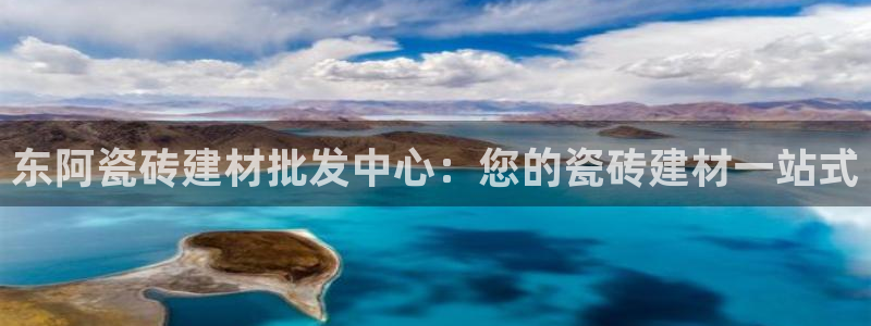 杏鑫平台代理
