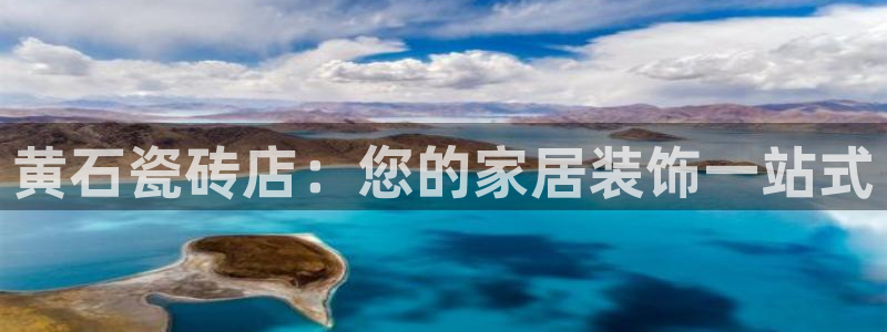 杏鑫平台招商电话号码是多少