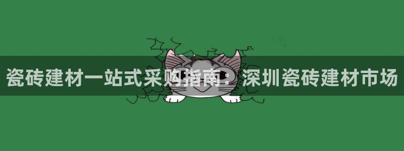 杏鑫平台怎么样黑钱吗安全吗是真的吗