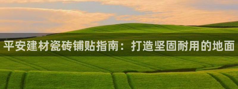 杏鑫平台代理注册多少钱一个