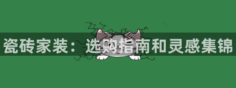 杏鑫平台代理注册流程及费用