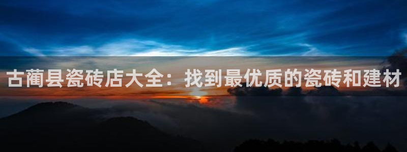 杏鑫娱乐平台