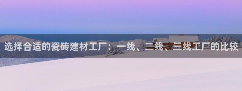 杏鑫平台怎么样黑钱吗是真的吗