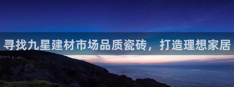 杏鑫官网注册账号密码忘了