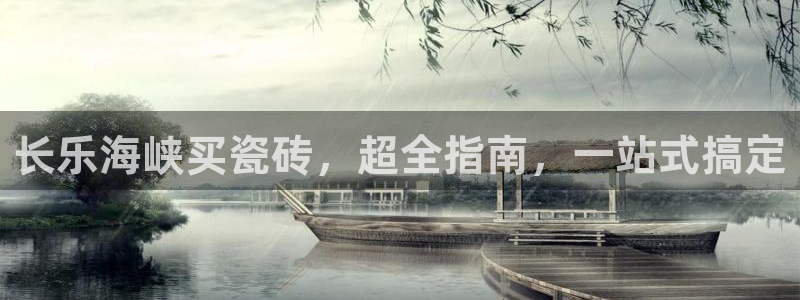 杏鑫官网注册账号密码是多少