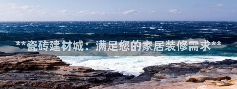 杏鑫平台怎么样黑钱吗是真的吗知乎