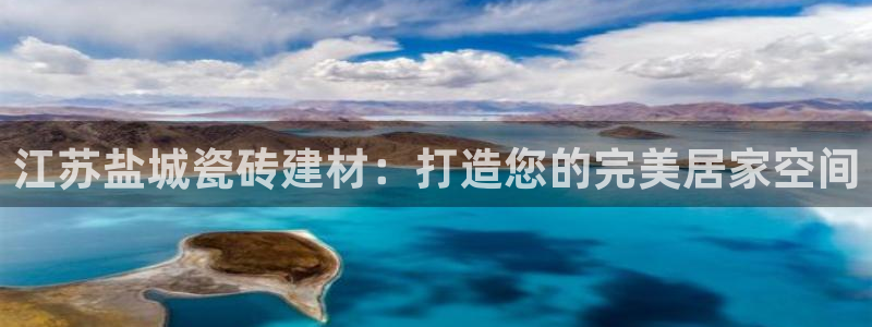 杏鑫娱乐官网登录不了