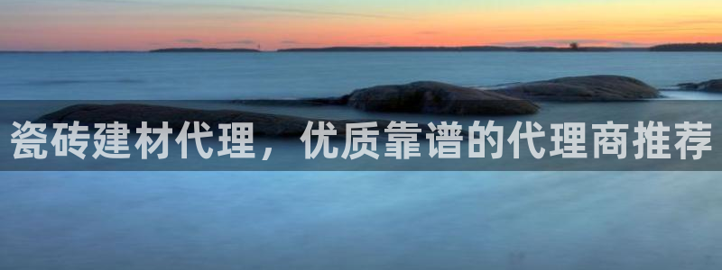 杏鑫平台登录地址查询