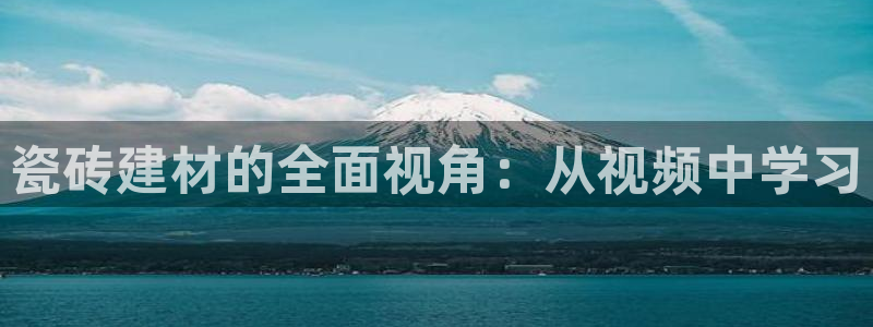 杏鑫娱乐靠谱吗