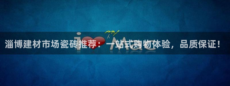 杏鑫娱乐是真的吗知乎