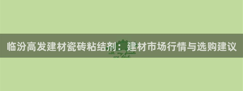 杏鑫娱乐平台测速怎么样
