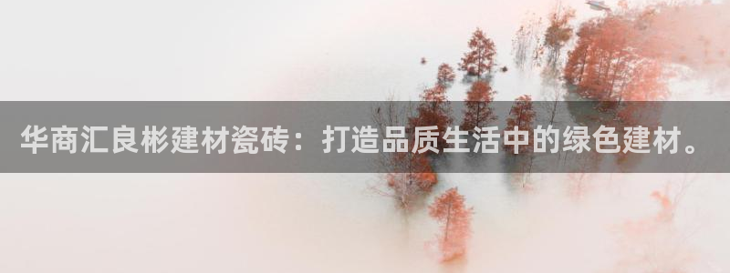 杏鑫平台代理注册多少钱啊