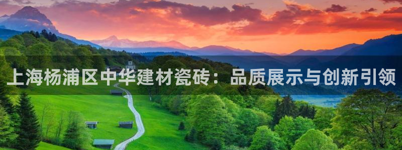 杏鑫平台招商怎么样可靠吗