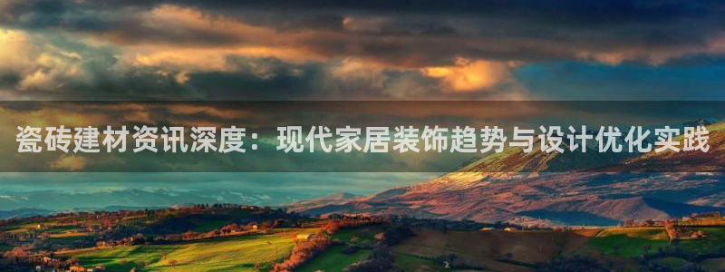 杏鑫平台代理怎么做赚钱