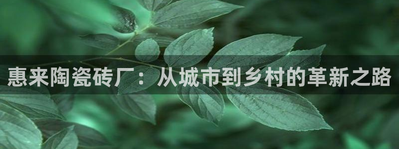 杏鑫平台怎么样黑钱吗是真的吗还是假的