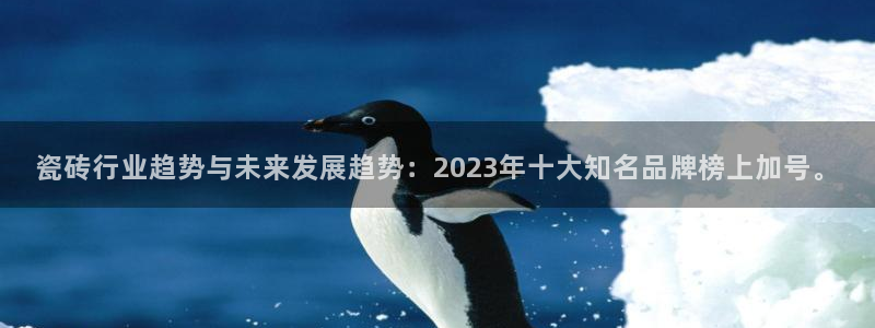 杏鑫注册平台官方网站下载