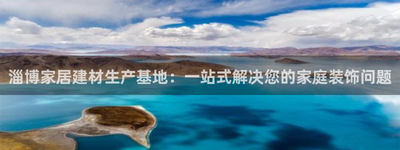 杏鑫代理注册平台