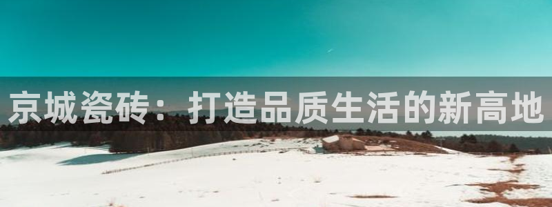 杏鑫平台招商电话号码