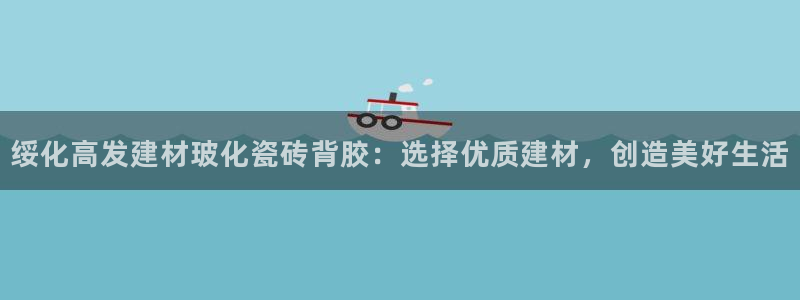 杏鑫娱乐多少年了